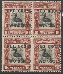 North Borneo SG 225 Block of 4 MNH (6cwt)