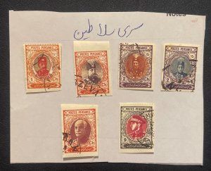 6 Kings, Years 1876 to 1979, MH  not real stamps see description