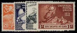 KENYA UGANDA TANGANYIKA GVI SG159-162, 1949 ANNIVERSARY of UPU set, NH MINT.