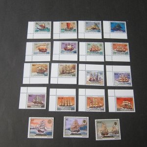 penrhyn Island 1984 ship Sc 268-286 set of 19 MNH