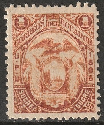 Ecuador 1894 Sc 62G MH*