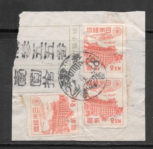 Japan #367 Used 3 Singles on piece