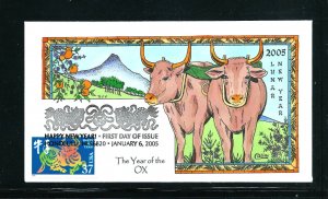 COLLINS CACHET COVER - SCOTT #3895b - LUNAR NEW YEAR OF THE OX - 1/6/2005