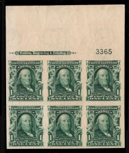 MOMEN: US STAMPS #314 PLATE BLOCK MINT OG NH XF+ LOT #86156