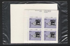 Canada #919 MS PL BL Lantern 3