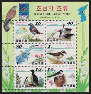 Korea Birds 6v Sheetlet 2001 MNH SG#N4137-N4142