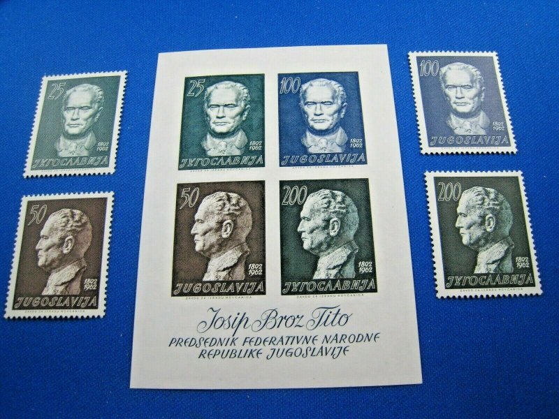 YUGOSLAVIA 1962  -  SCOTT # 659-662, 662a    COMPLETE SET    MNH