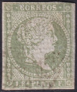 Cuba 1856 Sc 10 used trimmed margin