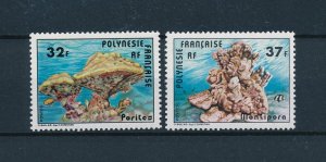 [48833] French Polynesia 1979 Marine life fish corals  MNH