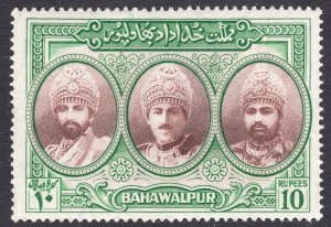 PAKISTAN-BAHAWALPUR SCOTT 21