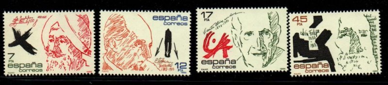 Spain Sc 2445-48 1985 Famous Men stamp set mint NH