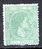 Cuba #67   F/VF  no gum   Unused   CV $3.00   .....   1550034