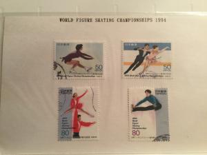 Japan Used 4 stamps World figure skating championships 1994