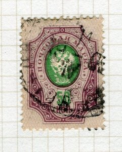 RUSSIA; 1889 early classic Horz. Laid paper issue used SHADE OF 50k. value