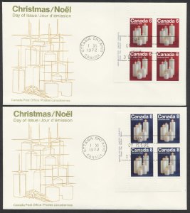 1972 #606-609 Christmas Candles FDCs Plate Blocks Canada Post Cachets