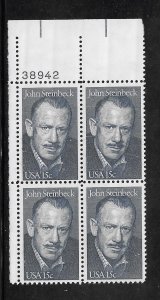 #1773 MNH Plate Block