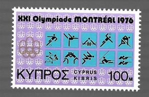 Cyprus 1976 - MNH - Scott #467 *