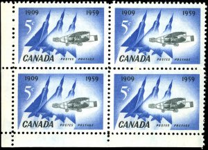 Canada Scott #383 MNH Block of 4 -Silver Dart & Delta Wing Planes-Well Centered