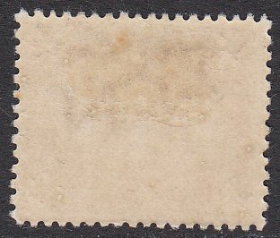 Cook Islands 44 MH CV $32.50