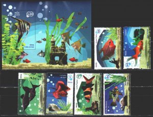 Cuba. 2015. 5919-24, bl321. Aquarium fish. MNH.