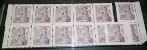 South Korea 50h 1957 blocks MNH from sheet cv 150$