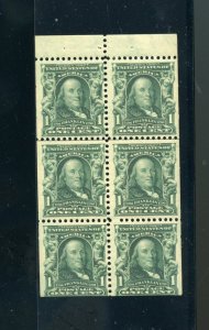 UNITED STATES SCOTT #300b 1c FRANKLIN BOOKLET PANE MINT LIGHT HINGED