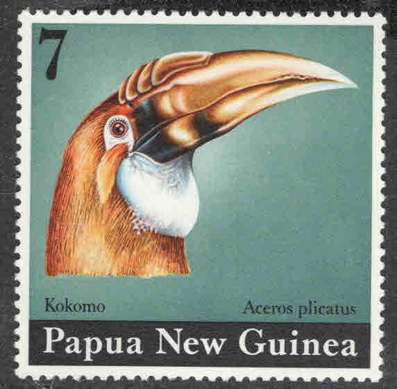 Papua New Guinea Scott 399 MNH** Bird stamp