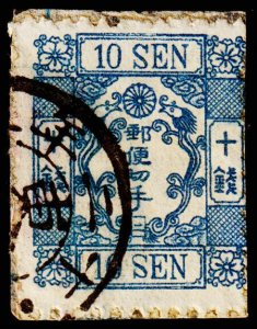 Japan Scott 45 Syllabic 4 (1875) Used P, CV $30.00 C