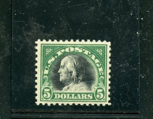 UNITED STATES $5 FRANKLIN SCOTT# 524 VF MINT EXTREMELY LH COULD BE SOLD AS NH