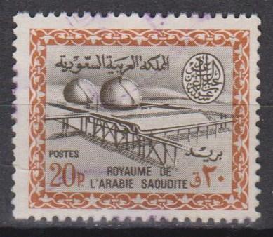 Saudi Arabia #333 F-VF Used  (ST642)