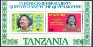 Tanzania; 1985; Sc. # 270a; MNH Souvenir Sheet