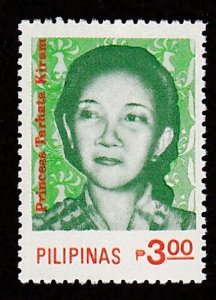 Philippines # 1661, Princess Kiram,  Mint NH, 1/2 Cat,