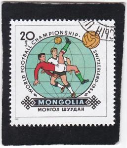 Mongolia, # 1243 used