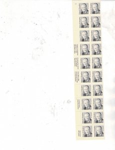 52c Hubert Humphrey Postage Plate Strips of 20 #2189 VF MNH