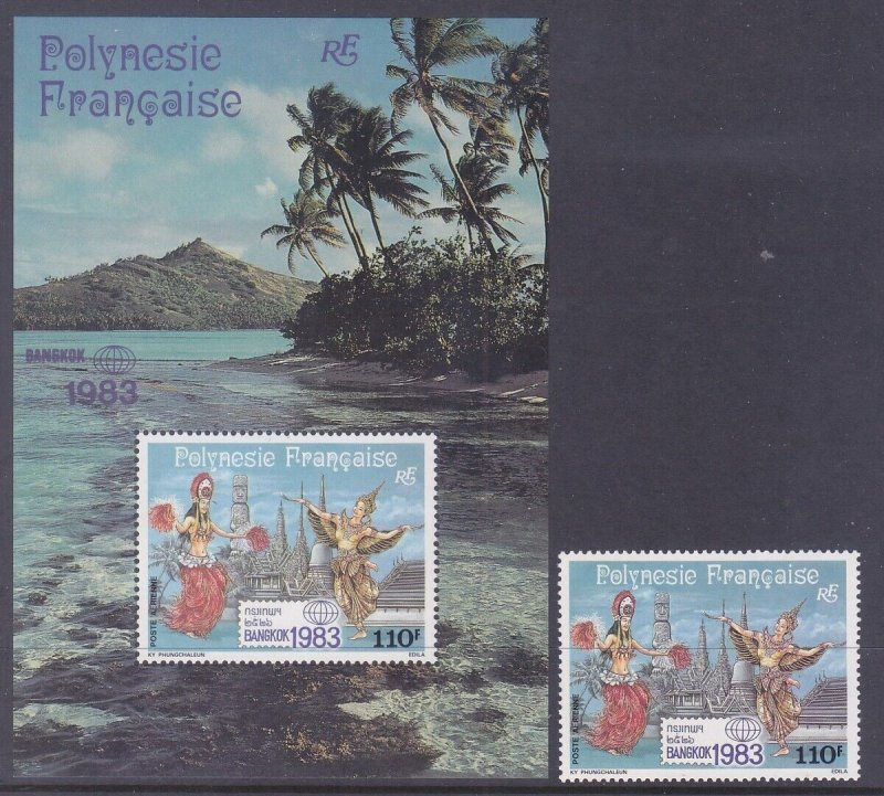 French Polynesia C201 & C201a MNH BANGKOK 1983 Stamp Show Single & Souvenir ShT