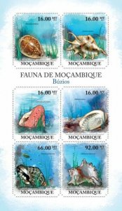 Mozambique 2011 MNH - Shells. Y&T 4112-4117, Mi 4840-4845, Scott 2368