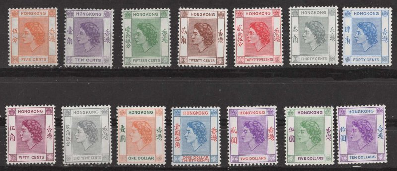 Hong Kong # 185-198  QE II Series  1954/1960   (14)   VLH Unused