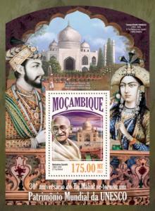 MOZAMBIQUE 2013 SHEET TAJ MAHAL UNESCO MAHATMA GANDHI NOBEL PRIZE