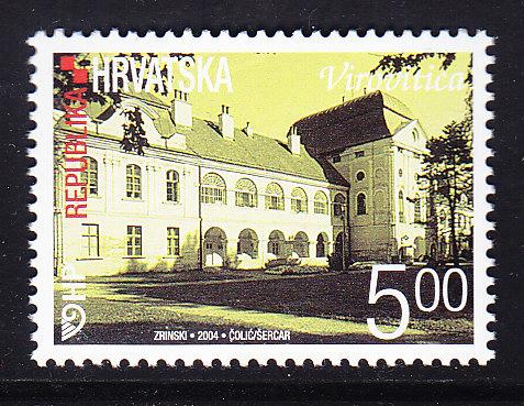 Croatia 5k.  Virovitica   VF/NH(**)