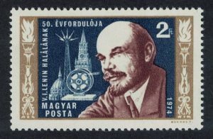 Hungary 50th Death Anniversary of Lenin 1v SG#2863