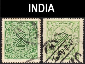 India Hyderabad Scott 40, 40a UNSHADED BACKGROUND ERROR F to VF used. Free...