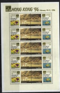 ST VINCENT,  2012 MNH   SHEET  HONG KONG HARBOR