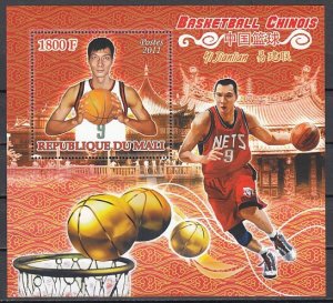 Mali, 2011 issue. Chinese Basketball Player, Yi Jianlian s/sheet. ^