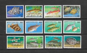 FISH - KOREA #1555-66  MNH