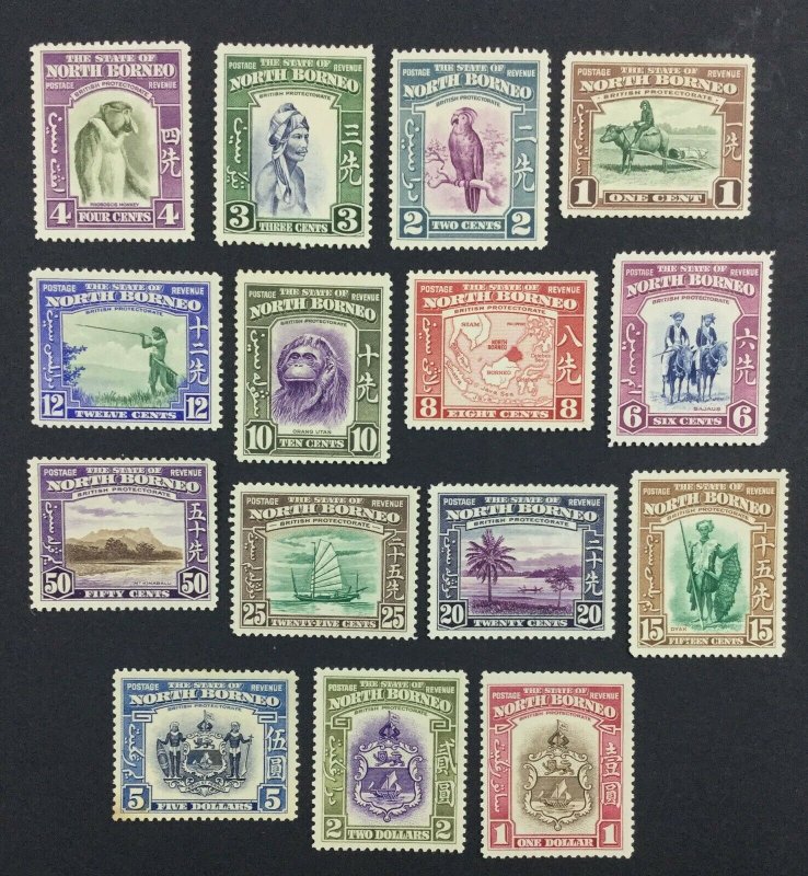 MOMEN: NORTH BORNEO SG #303-317 1939 MINT OG H £1,600+ LOT #60603-1