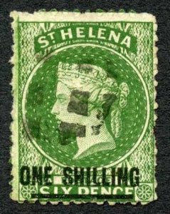 St Helena SG18 1/- Bar 14 to 14.5mm perf 12.5 Wmk CC Cat 130 pounds