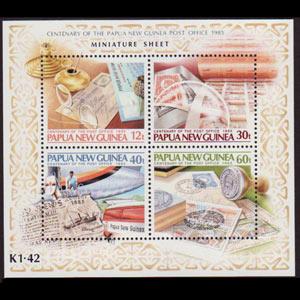 PAPUA NEW GUINEA 1985 - Scott# 631 S/S Post Office NH