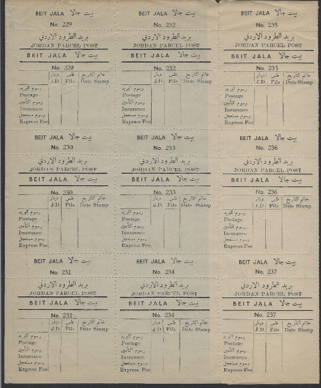 REGISTRATION LABELS Includes Jordanian West Bank 1950 -1992  (s24 #324)