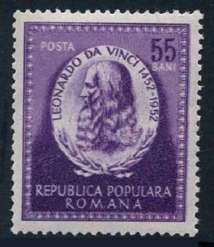 Romania 878,MNH.Mi 1401, Leonardo da Vinci,500th birth Ann.1952.