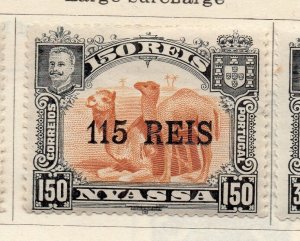 Nyassa 1903 Early Issue Fine Mint Hinged 115r. Surcharged NW-265407